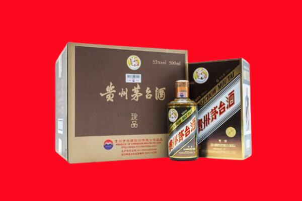 亳州市蒙城回收珍品茅台酒